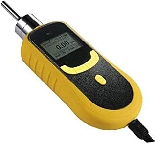 ATO Portable Formaldehyde (CH2O) Gas Detector, 0 to 50 ppm Handheld CH2O Alarm Air Quality Measurement Tester Monitor, with Sound, Light & Vibrating Alarm