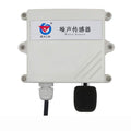 IP65 Noise Meter Sensor, Environmental Noise Online Monitoring Meter Noise Transmitter Decibel Detector Sound Level Meter 30-120DB (Output Signal RS485)