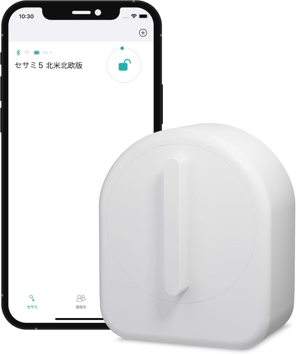 Sesame 5 US, Smart Lock, Bluetooth Electronic Deadbolt, Auto-Lock, Keyless Entry Door Lock for Front Door, Fits Your Existing Deadbolt, for Airbnbs Vacation Rentals (White)