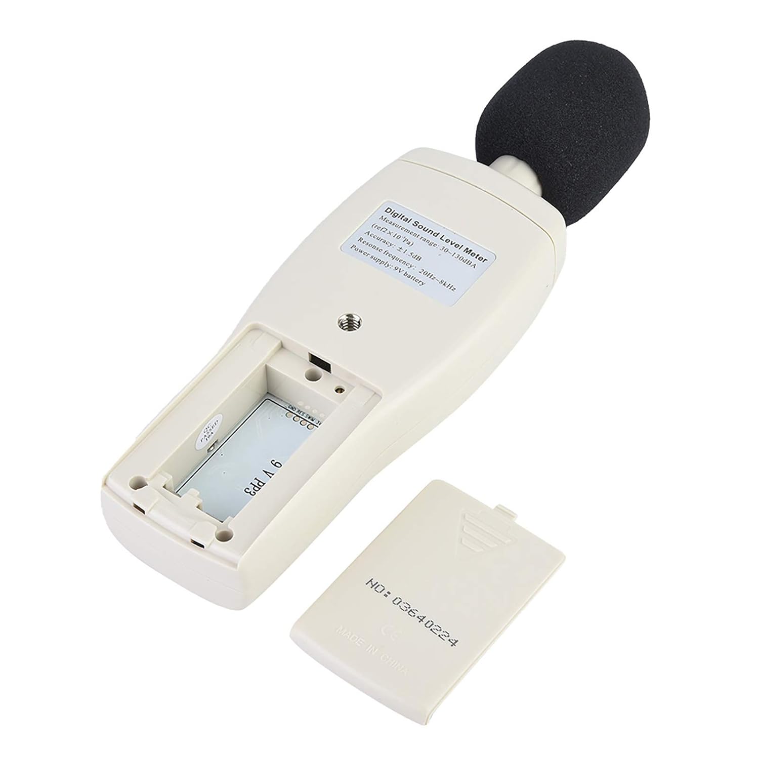 Smart Sensor AS824 Sound Level Meter 0-130 dB range for Frequency Analyzer FFT Analyzer Graphic Recorder with Instantaneous Sound Measure Function