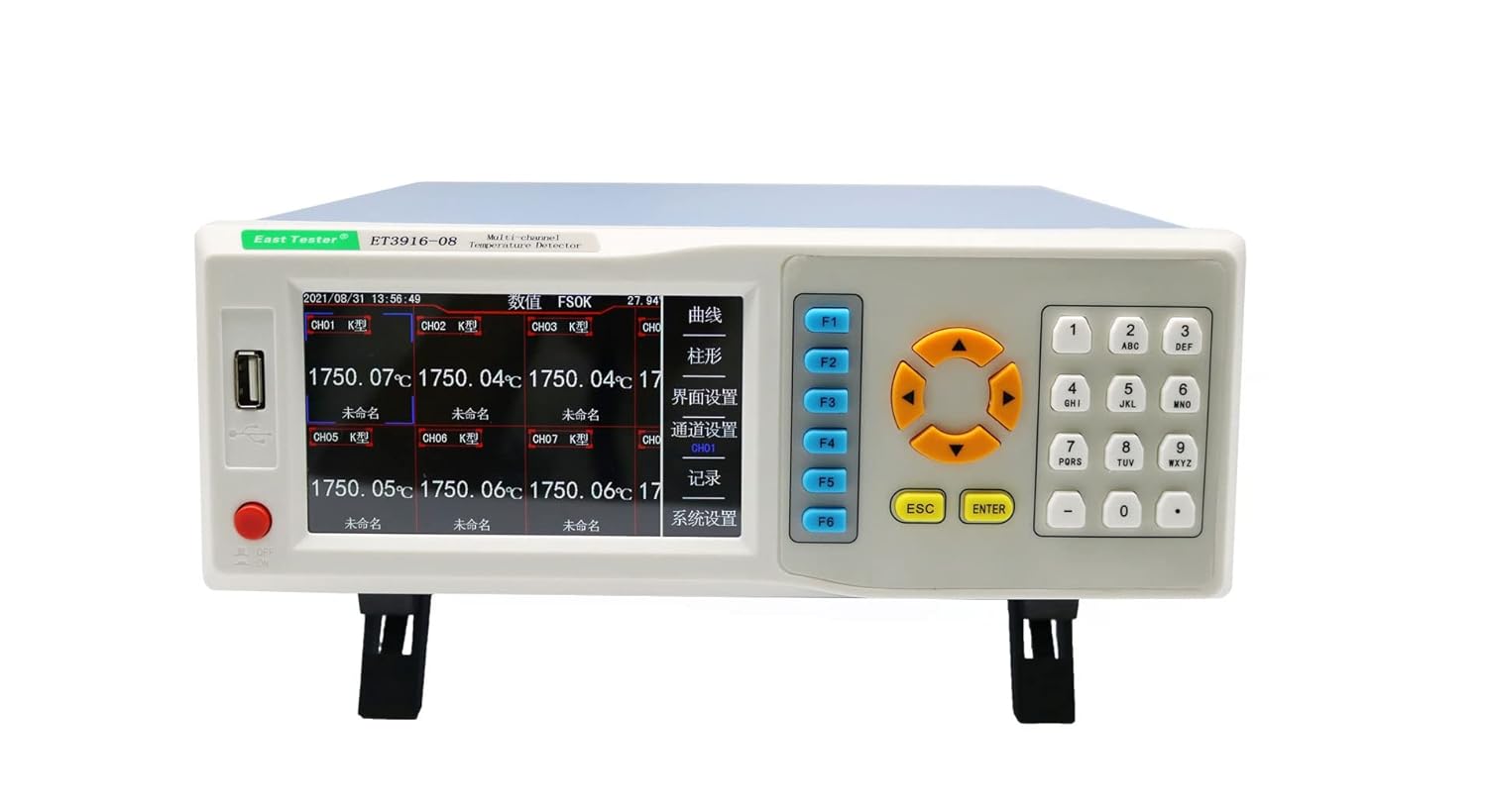 East Tester 8 Channels Temperature Recorder Temperature Data Logger 5 inches LCD Display Screen for Digital Show,ET3916-08T,Accuracy 0.02% FS,Resolution 0.01℃