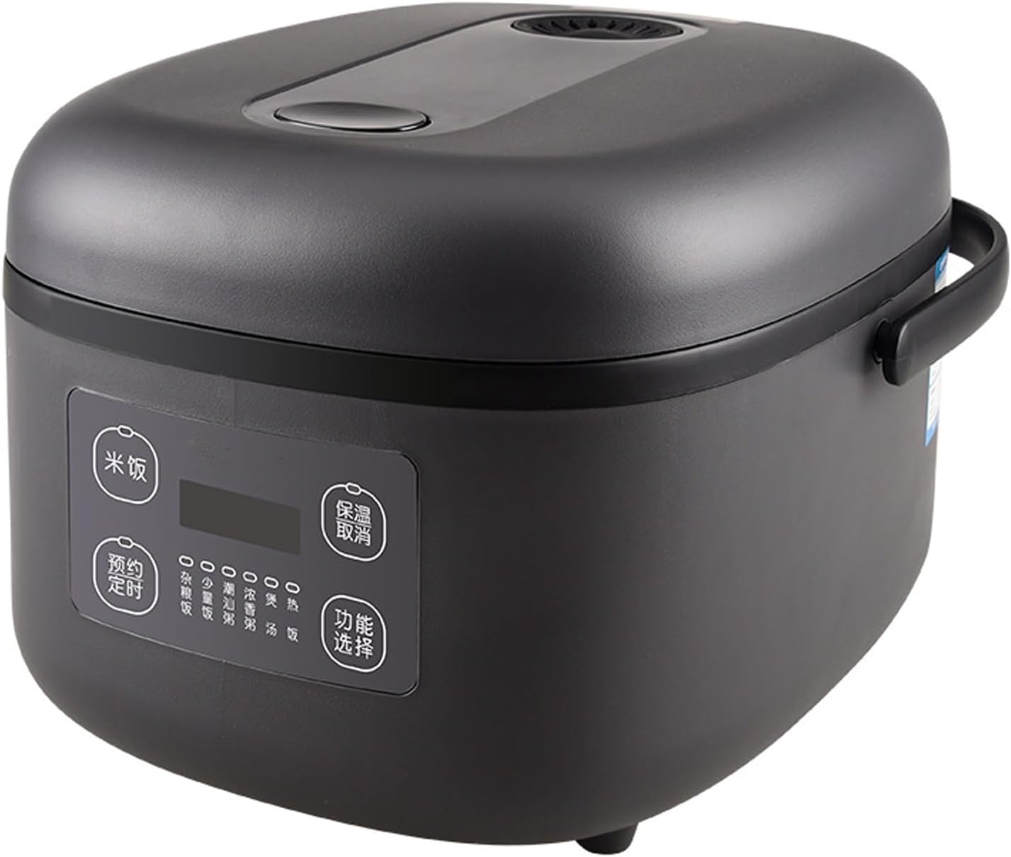 Mini Rice Cooker, Non-Stick Inner Pot/5L Large Capacity, Various Cooking Functions, Multi-Function SILS, Smart Touch, Household Portable Electric Cooker
