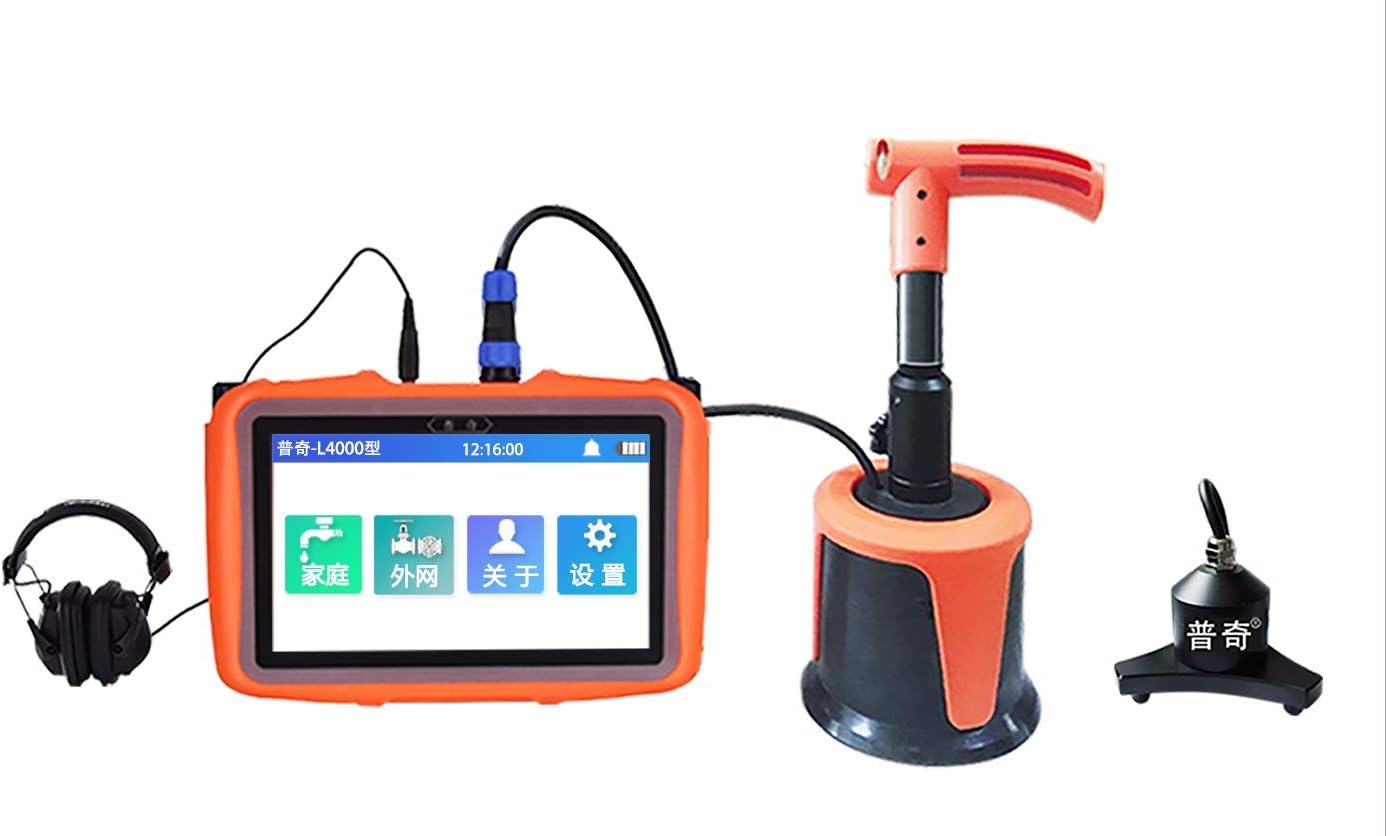 PQWT L4000 Underground Water Leak Detectors Indoor Outdoor Wall Water Pipe Detector Machine Multi Sensor Acoustic Pipeline Leakage Detection Kit Noise Reduction Headphone Smart Touchscreen Carry Case