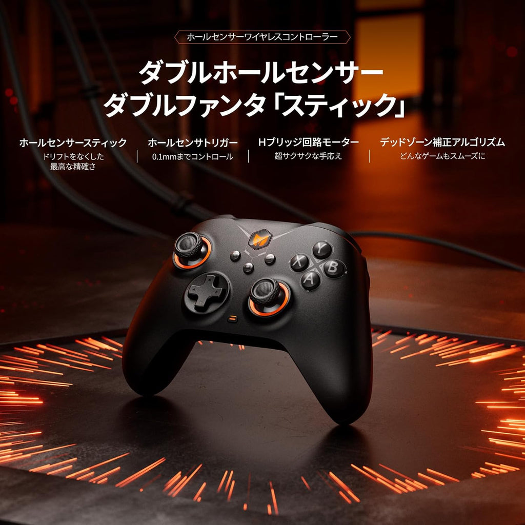 BIGBIG WON Wireless Controllers, Gale Hall PC Controllers Motion Control, Hall Joysticks&Triggers, PC App Game Controllers for Switch/Switch2/iOS/Android Wireless Gaming Controller