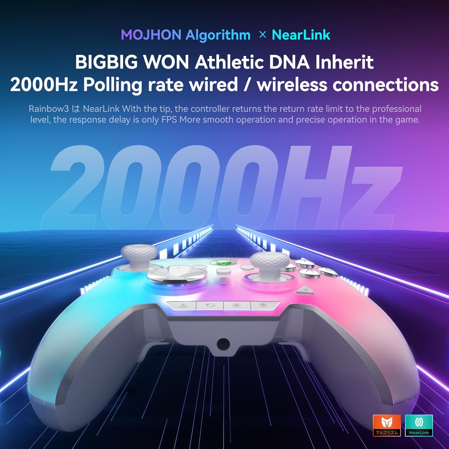 BIGBIG WON Rainbow 3 Wireless Controller 2000Hz Polling Rate Capacitive Joystick 16 Mechanical Keys 14 Custom RGB Lights 6-Axis Gyro Sensor Switchable Hall/Micro-switch Trigger 3.5mm Audio Jack Gamepad for PC/Switch2/iOS/Android