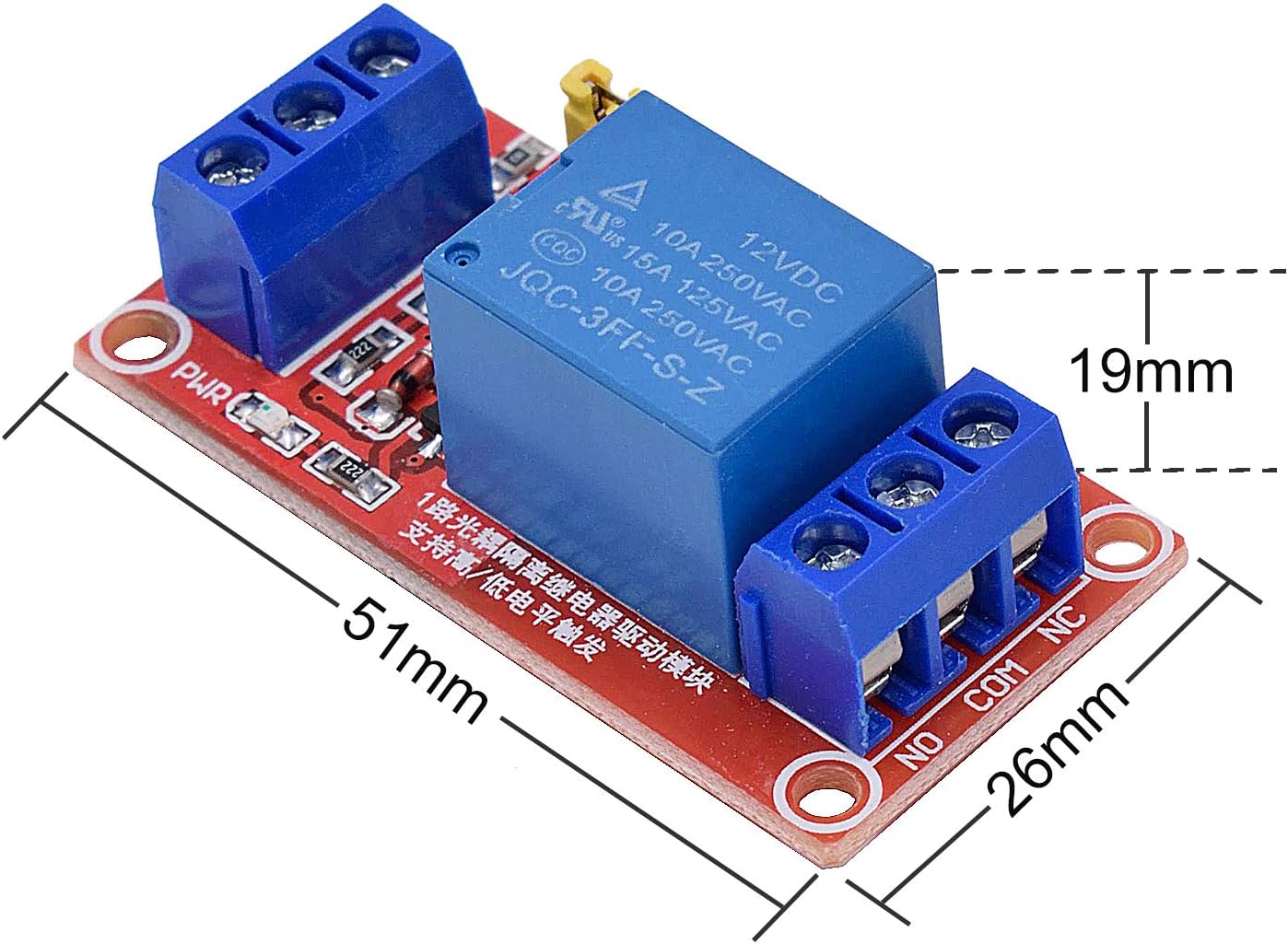 DC 12V Relay Module 1-Channel Relay Switch with Optocoupler Isolation High/Low Level Trigger, Pack of 10