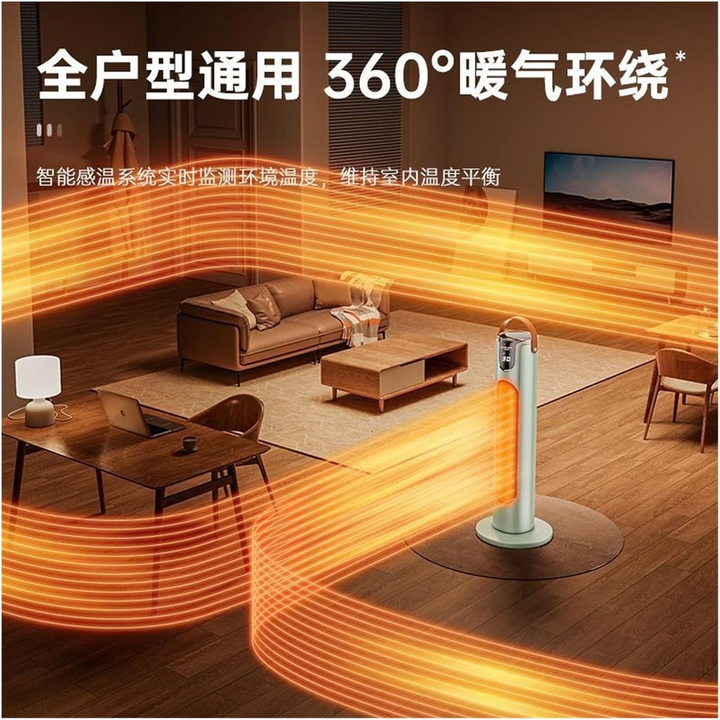 Heater, Compatible With Skyworth, Energy-saving Smart Voice-controlled Graphene Heater For Home Use, Hot Air Fan(Green voice control)