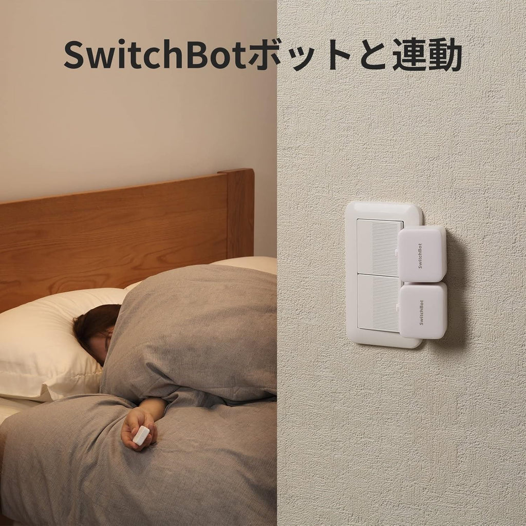 SwitchBot Smart Switch Button Pusher & SwitchBot Remote